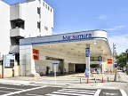 セルフ大手町給油所