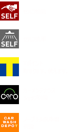 サービス紹介