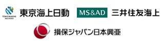 保険の無料診断